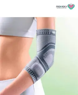 آرنج بند البو ساپورت پد دار اپو مدل OppO 2986 - ویونا طب