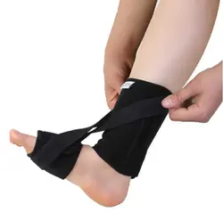 اسپلینت کششی دراپ فوت طب و صنعت 16700 tebosanat
