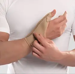 شست بند نئوپرنی آتل دار پاک سمن 110 paksaman - ویونا طب