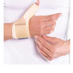 شست بند آتل دار الاستیک تن یار tanyar3050 - ویونا طب