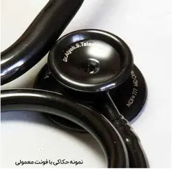 گوشی پزشکی دولوکس ام دی اف مدل 777 MDF - ویونا طب