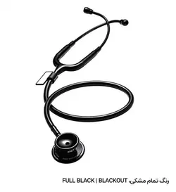 گوشی پزشکی دولوکس ام دی اف مدل 777 MDF - ویونا طب