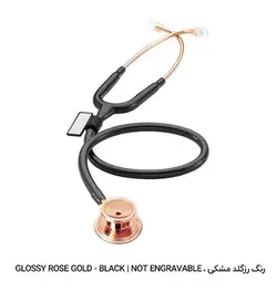 گوشی پزشکی دولوکس ام دی اف مدل 777 MDF - ویونا طب