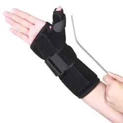 مچ بند آتل دار تک سایز نئوپرن (با آتل شست) طب و صنعت 36800 tebosanat