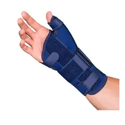 مچ شست بند آتل دار نئوپرن تن یار tanyar 3010