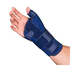 مچ شست بند آتل دار نئوپرن تن یار tanyar3010