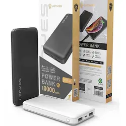 پاوربانک لنیس مدل PX191