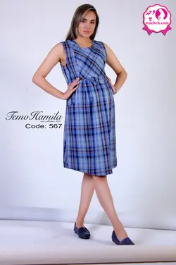 سارافون بارداری و شیردهی ترمه