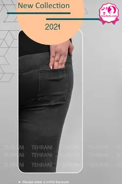 شلوار بارداری جین ضخیم دلینا