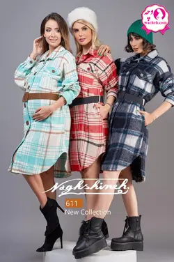 مانتو چهارخونه بارداری و شیر دهی پشمی نوشین