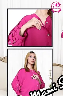 مانتو بارداری و شیردهی مدل میلانو