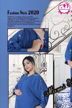 مانتو بارداری و شیردهی مدل میلانو