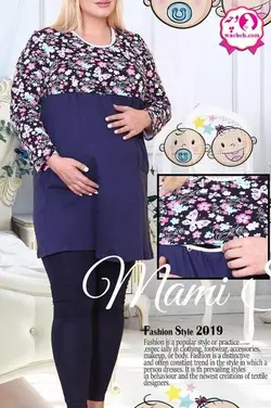 تونیک بارداری و شیردهی مریم