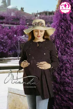 تونیک بارداری و شیردهی پارمیس