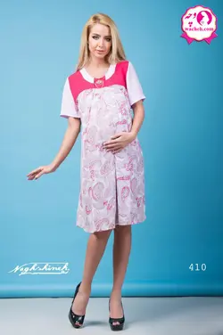 پیراهن بارداری حریر طرح دار رنگین کمان