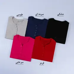 6037-بلوز آستین بلند سحر