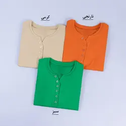 6037-بلوز آستین بلند سحر