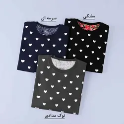 6031-بلوز دورس قلب 2