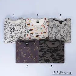 6029-بلوز دورس فانتزی H.M