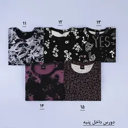 6029-بلوز دورس فانتزی H.M