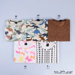 6029-بلوز دورس فانتزی H.M