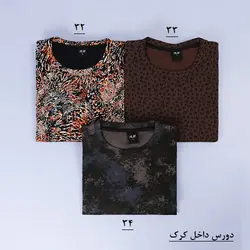 6029-بلوز دورس فانتزی H.M