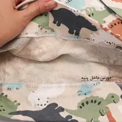 6029-بلوز دورس فانتزی H.M