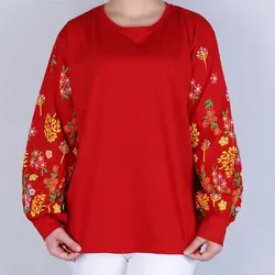 6049-بلوز آستین چاپی سیتا