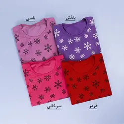 6042-بلوز دورس بلور برف