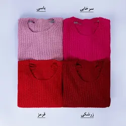 6045-بلوز بافت آناشید