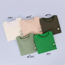 6063-بلوز گلدوزی car