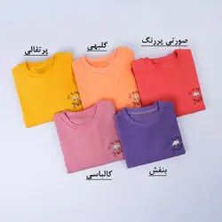 6063-بلوز گلدوزی car