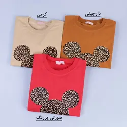 6079-بلوز دورس Disney