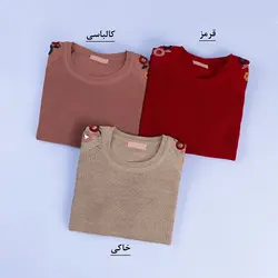 6084-بلوز بافت آوین