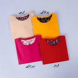 6101-بلوز دورس ساده رنگی