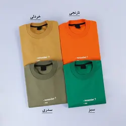6127-بلوز دورس Remember