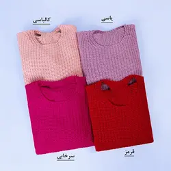 6133-بلوز بافت دنیز