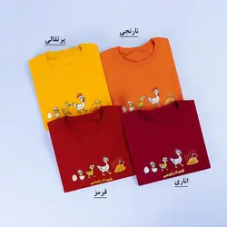 6131-بلوز دورس Ovolution