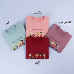 6151-بلوز دورس Best Friends