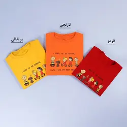 6151-بلوز دورس Best Friends