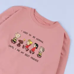 6151-بلوز دورس Best Friends