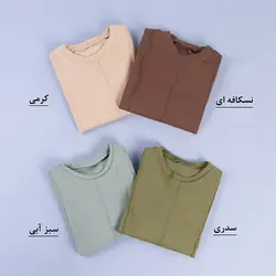 6165-بلوز آستین بلند آیسان