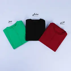 6165-بلوز آستین بلند آیسان