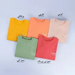 6181-بلوز گلدوزی Happy