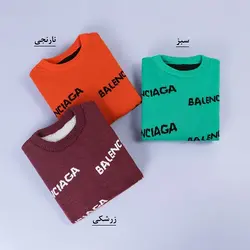 6192-تونیک بافت BALENCIAGA