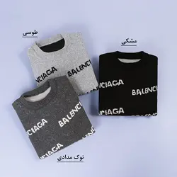 6192-تونیک بافت BALENCIAGA