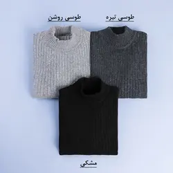 6213-بلوز بافت آدینا 2