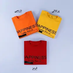 6201-بلوز دورس Happiness