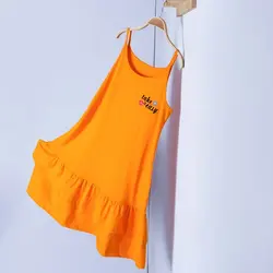 6258-سارافون گلدوزی Take It Easy