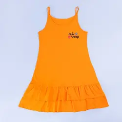 6258-سارافون گلدوزی Take It Easy